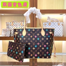 Louis Vuitton Shopping Bags